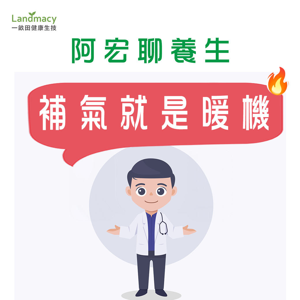 User generated content in real-time