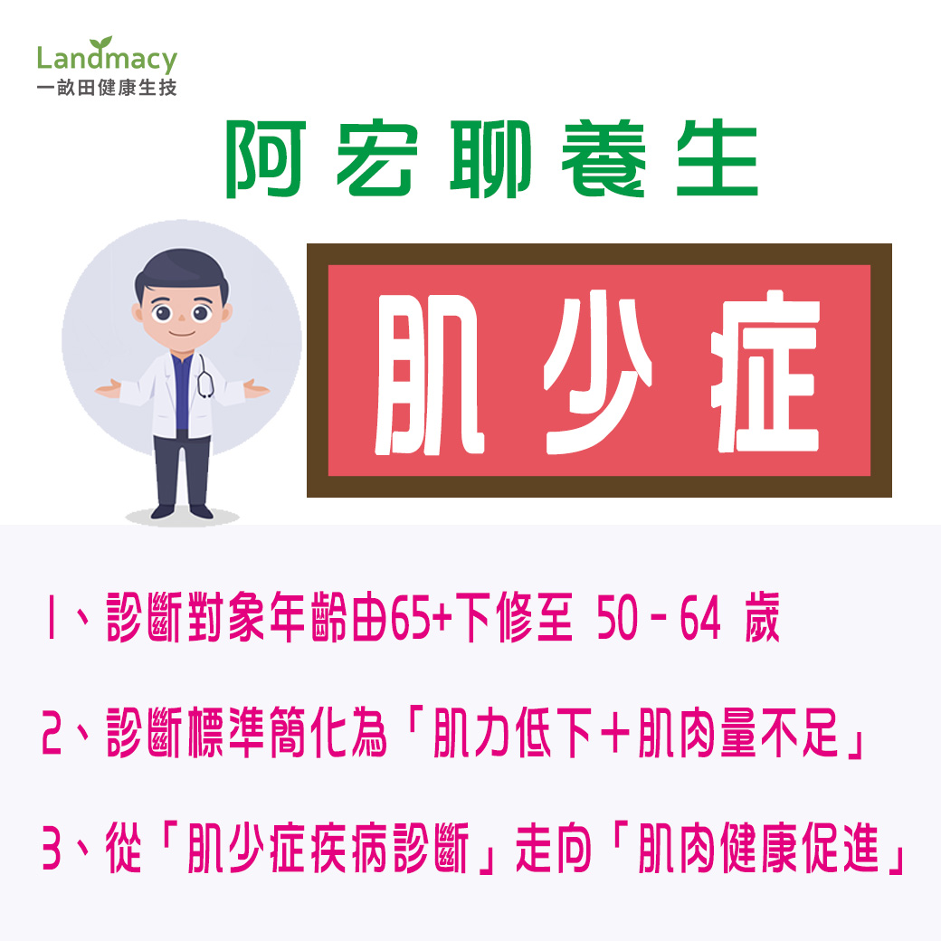 User generated content in real-time