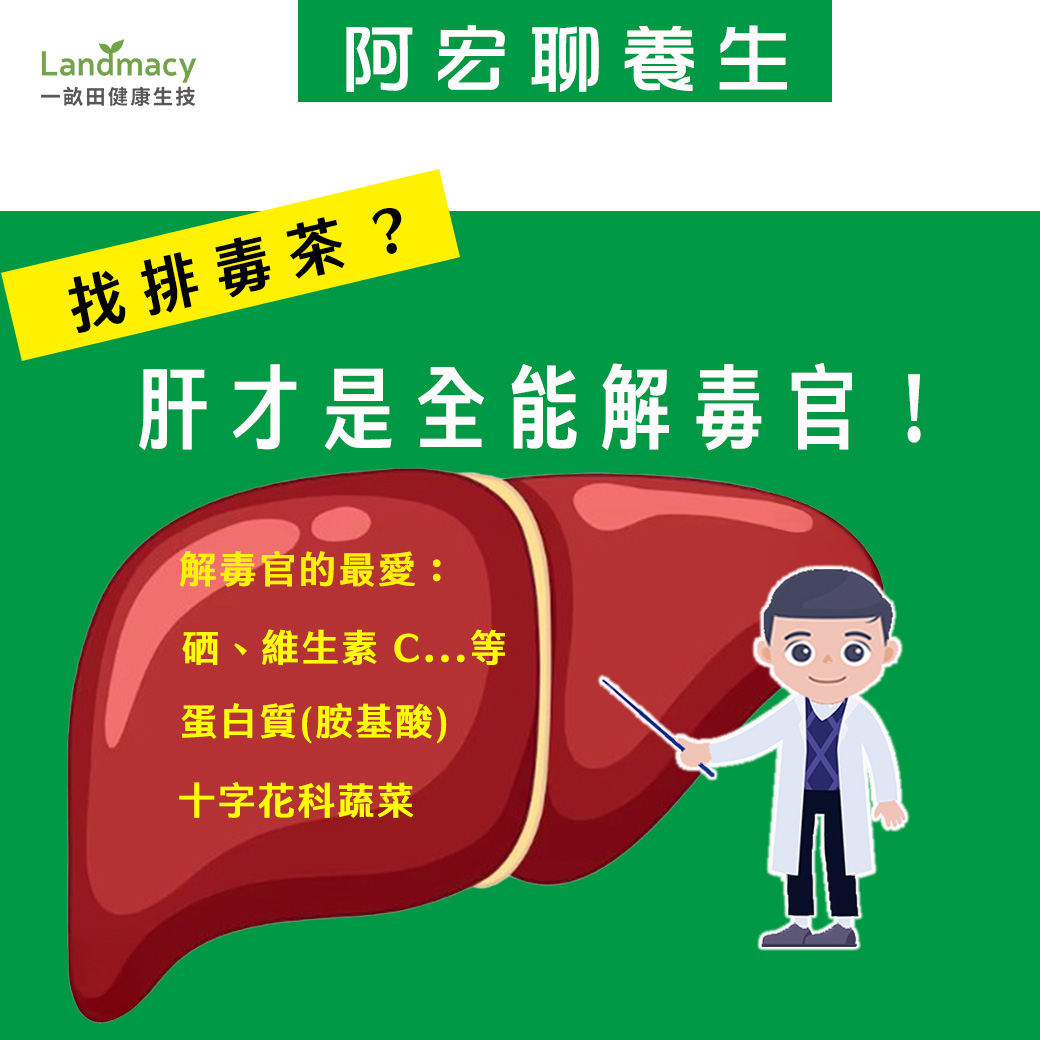 User generated content in real-time